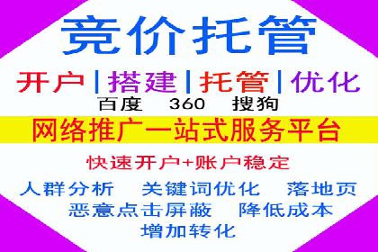 抖音信息流广告的互动性如何提升用户参与度