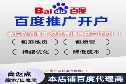 SEM竞价入门指南，经典案例分享